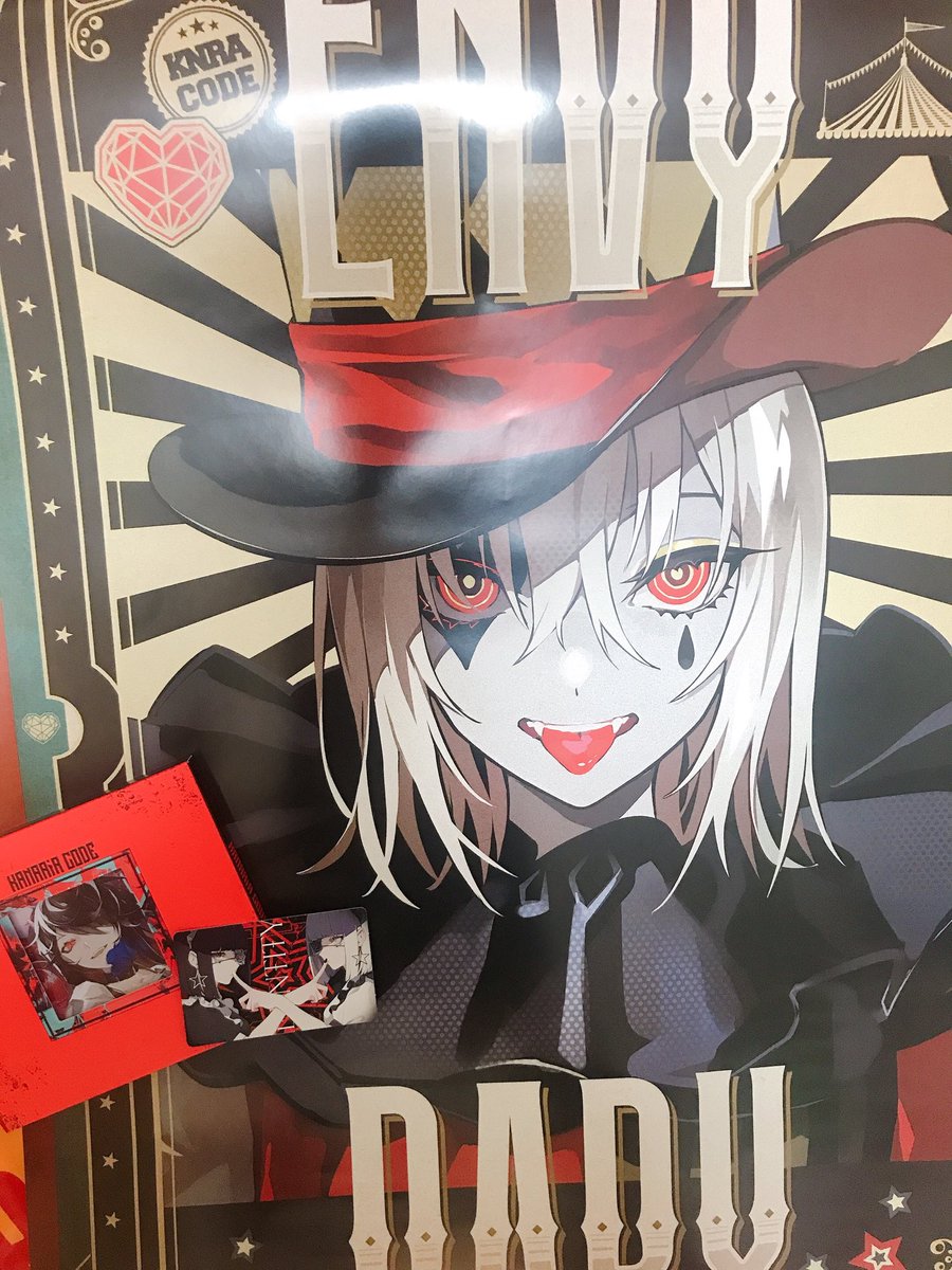 朔夜 (@Saku_ya184) / Posts / X