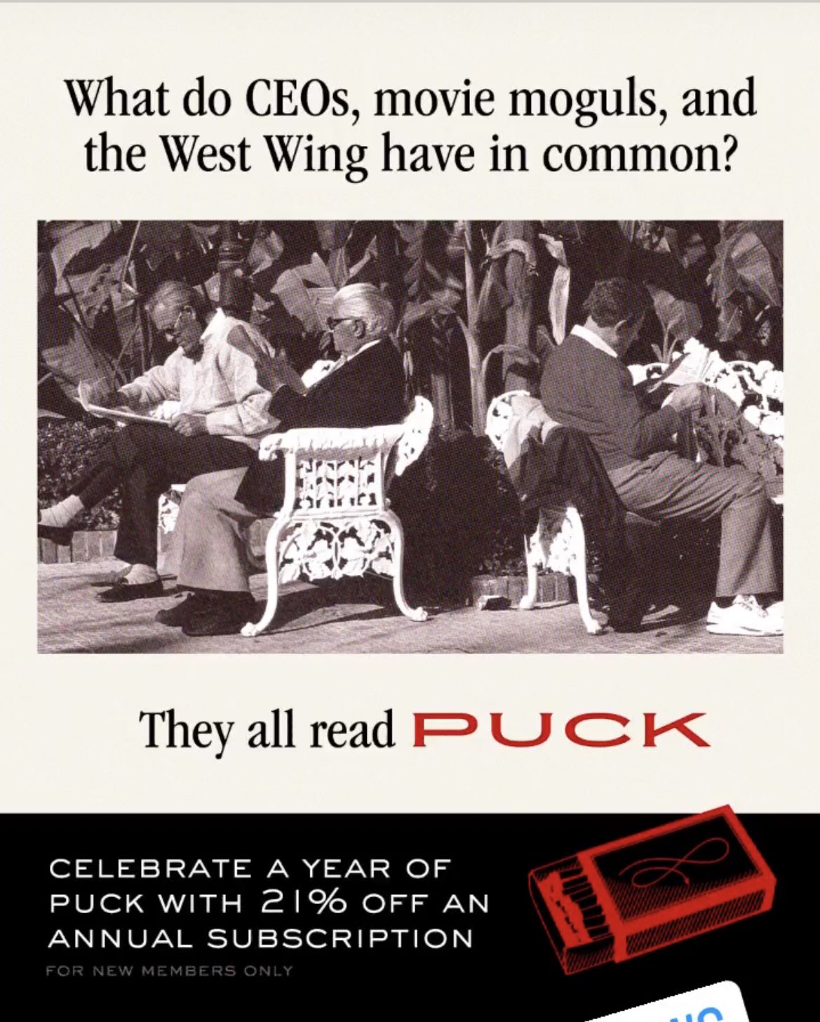 Tara Palmeri on Twitter: "Tired of the paywall? There's really