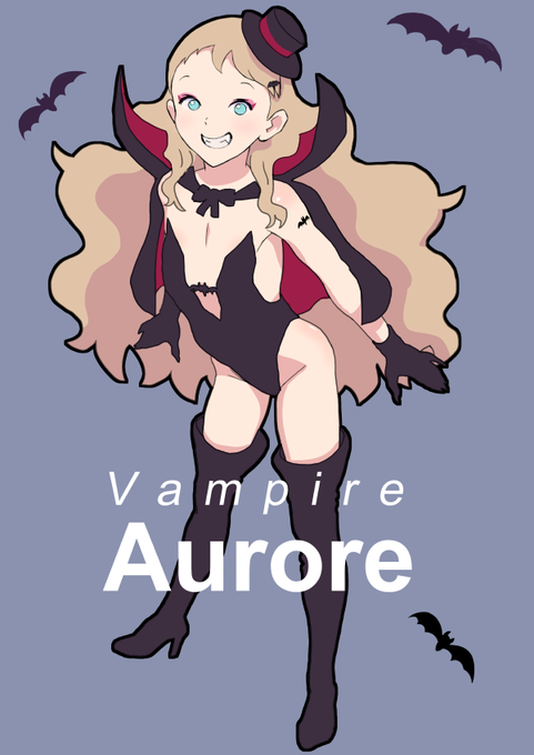 ちょっと加筆修正しました
ばんぱいあおーちゃん! 