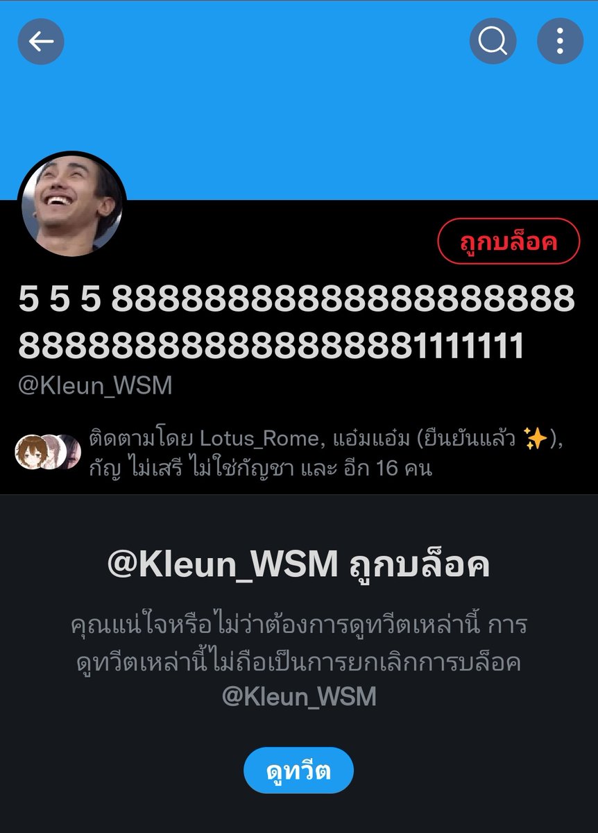PaL_BCU's tweet photo. ตอนแรกไม่ได้ตั้งใจนะ แต่ตอนนี้ก็😔 https://t.co/6AqNUR4L5L