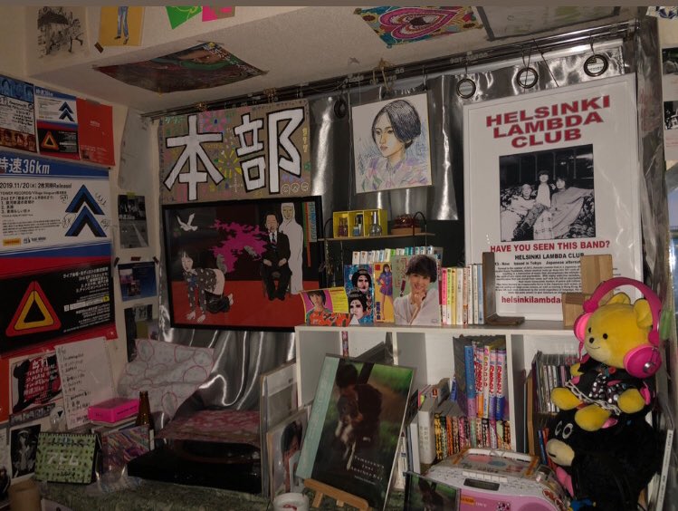 LOOSERYOUNG's tweet photo. ちょっとかわたよ
#僕の部屋は僕を守るけど僕をひとりぼっちにもするよね https://t.co/31CcbCWnf4