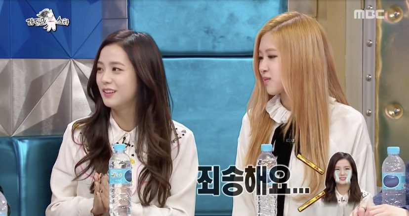 jichusworld's tweet photo. on an episode of Radio Star, jisoo mentioned that when she was a trainee, an SM Entertainment manager tried to recruit her. but she has to turn the offer down, since she had already signed with YG. https://t.co/OJPgC7yWUO