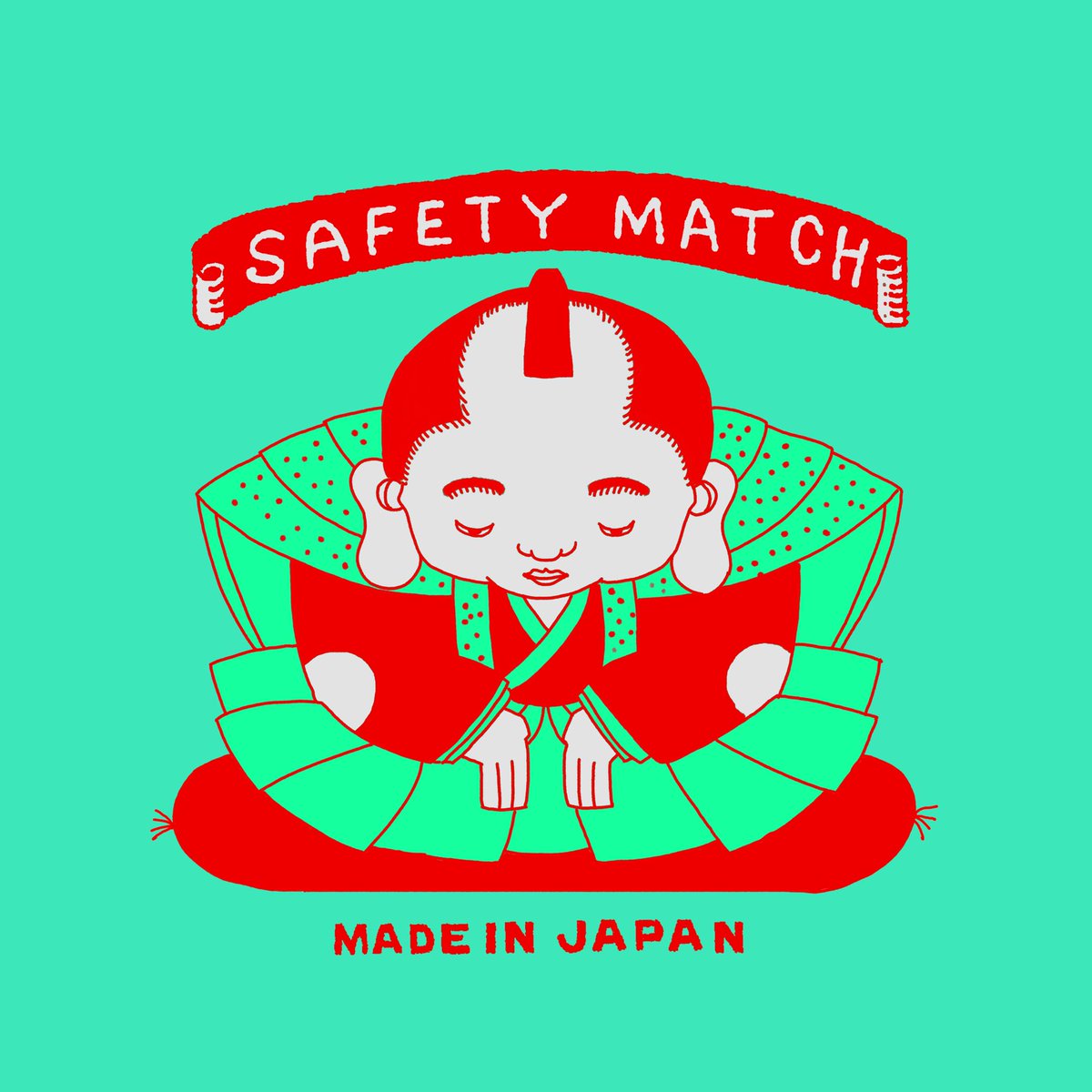 福助のイラスト描いたよ