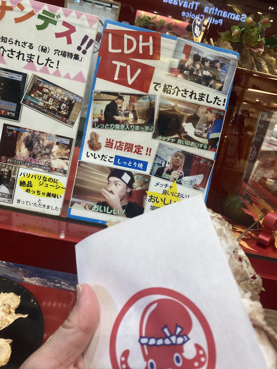 am1514's tweet image. 始まる前にスカイツリーでいいだこのしっとり焼き＆HiGH&amp;amp;LOWカフェ。今回は鈴蘭❤
#LDHTV #TheRAMPAGE