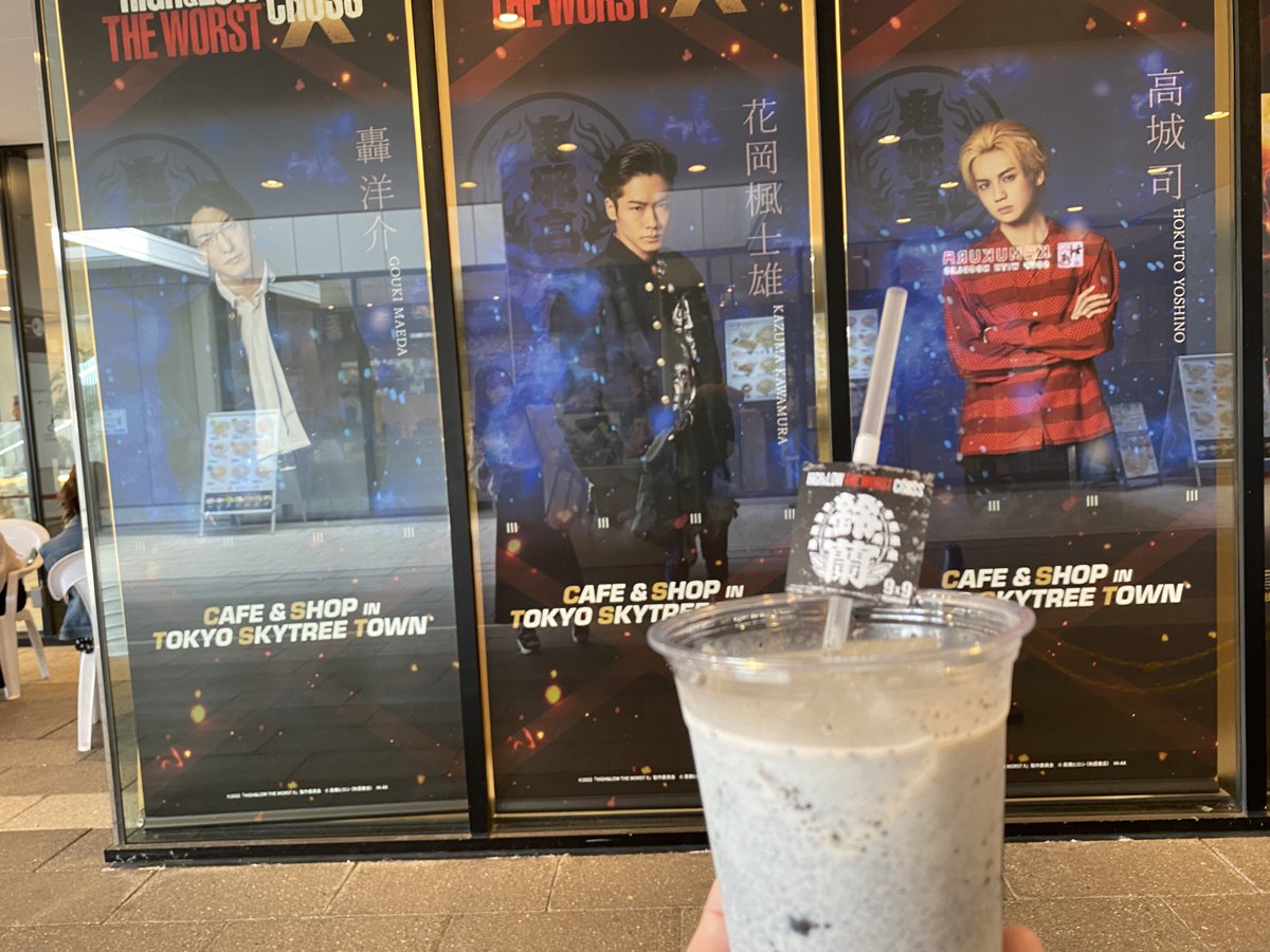 am1514's tweet image. 始まる前にスカイツリーでいいだこのしっとり焼き＆HiGH&amp;amp;LOWカフェ。今回は鈴蘭❤
#LDHTV #TheRAMPAGE