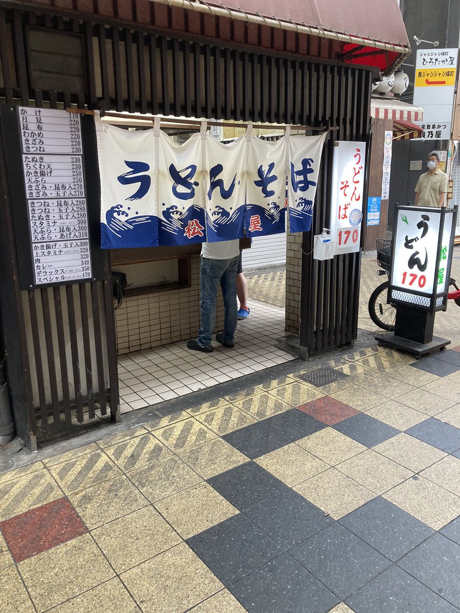みんなの スパワールド 朝ごはん 朝食 口コミ 評判 食べたいランチ 夜ごはんがきっと見つかる ナウティスイーツ