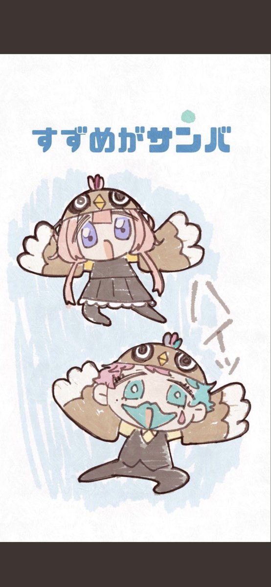 ロック画面にめちゃくちゃええやん… 