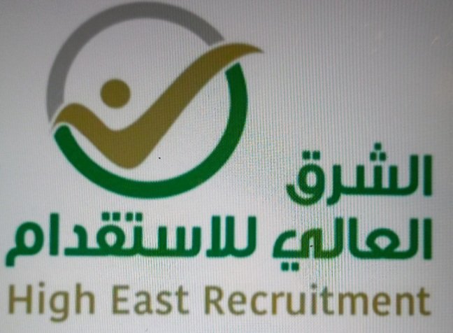 CandacaZorni's tweet photo. تحدينا السوق وعروضنا  بمناسبه العيد الوطني واسعار من مساند الجديدة استقدام كينيا ١٠٨٧٠ ريال غير شامل الضريبه للتواصل واتساب 0501096444 https://t.co/LwOiDLkIf4