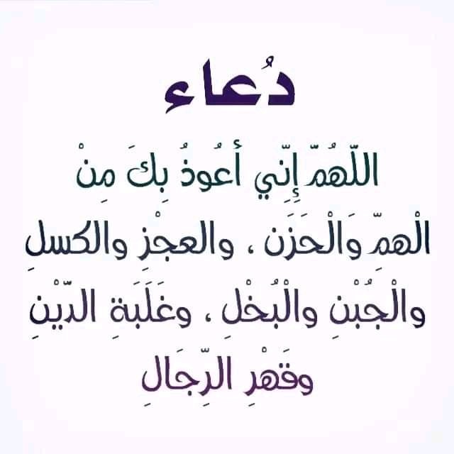 الجنتل (@mohamed_gantel) on Twitter photo 