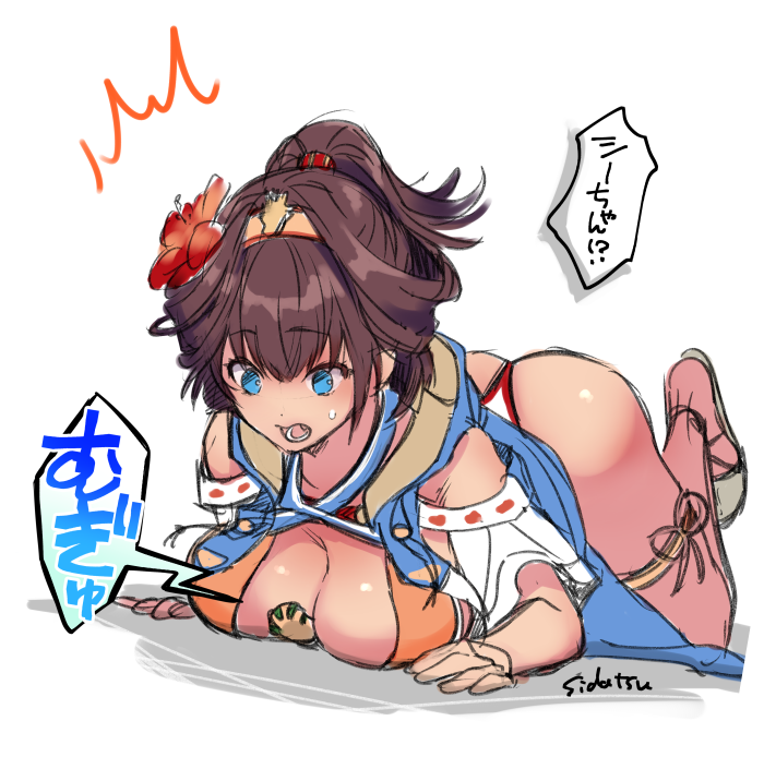 金剛(艦これ) 「儀武さんのスタンドパネル欲しいですー!!首里城ちゃん大好き#城プロRE大抽選会1」|シダツ🐾もふたぬのイラスト