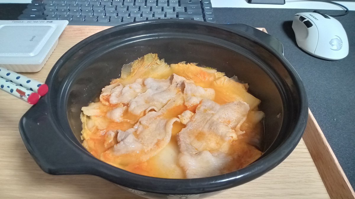 夜ご飯 2022-09-21