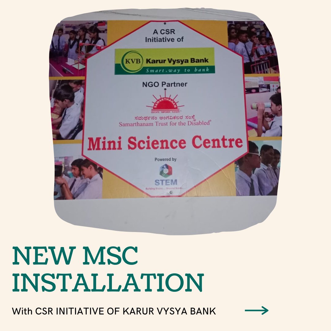 CentreMini's tweet image. आंध्र प्रदेश के गुंटूर में श्रीमती चेब्रोलू महालक्ष्मी पुलैया नगर निगम स्कूल एवं पट्टाभिपुरम हाई स्कूल में मिनी साइंस सेंटर स्थापित किया गया है। 
.
minisciencecentre.com 
.
#sciencelab #ScienceExhibit #teachingaids #AndhraPradesh #school #learningaids #STEAM #MiniScienceCentre