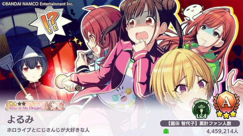 kizunaCB（ﾖﾙﾐ） tweet media