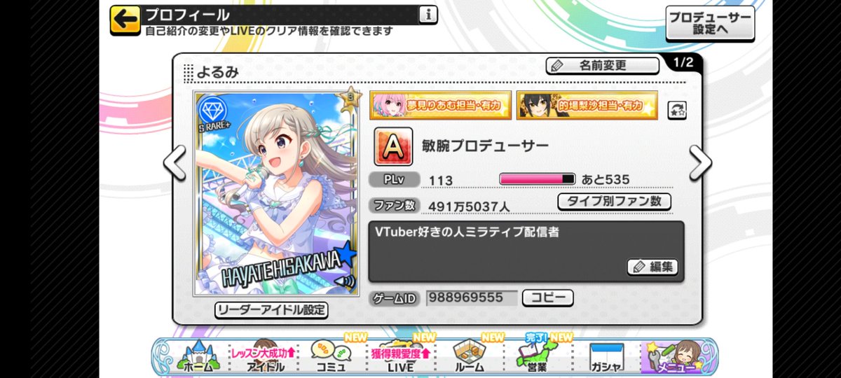 kizunaCB（ﾖﾙﾐ） tweet media