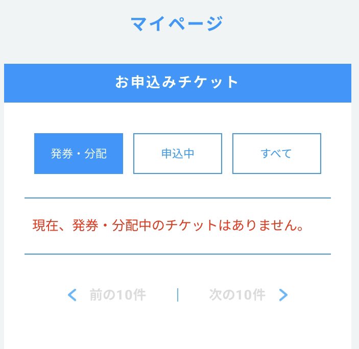 ゆうすけ tweet media