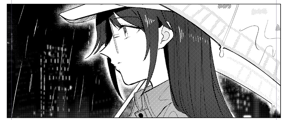 アァ〜? 