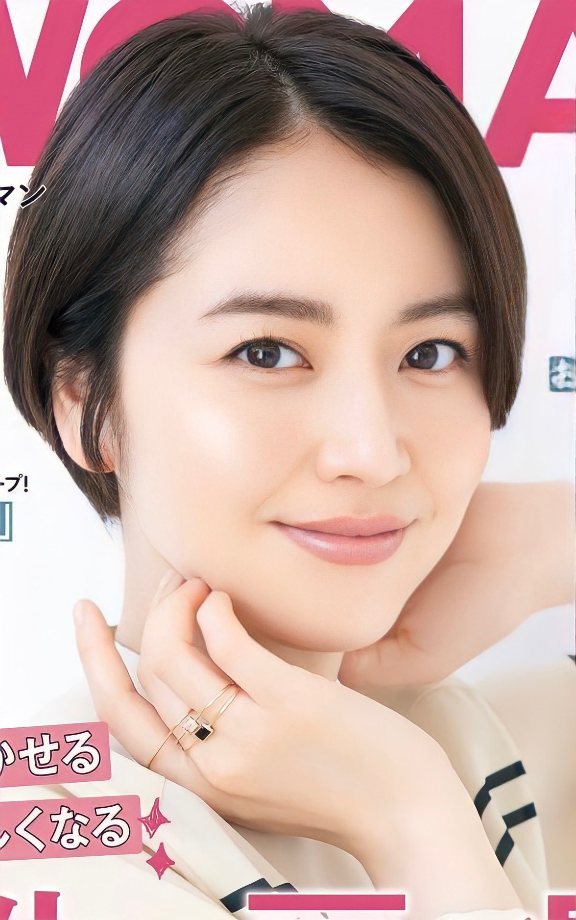 真美美女百科 on Twitter 