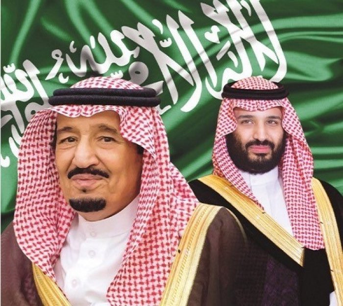 عبدالرحمن آل الشيخ tweet media