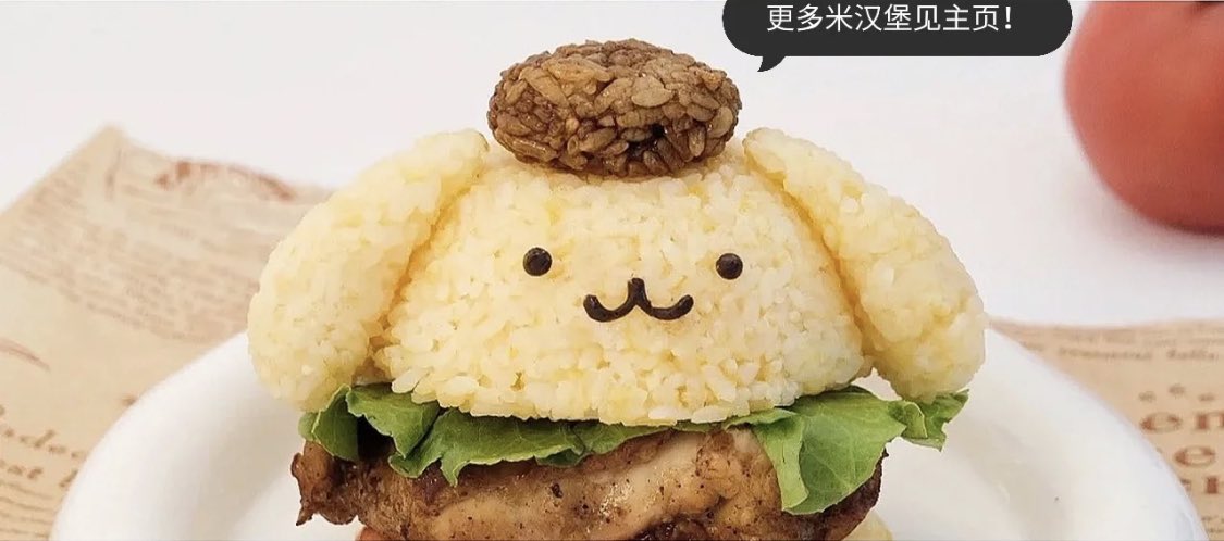piinkimi_'s tweet photo. sanrio burgers https://t.co/PQDt3Bffpz