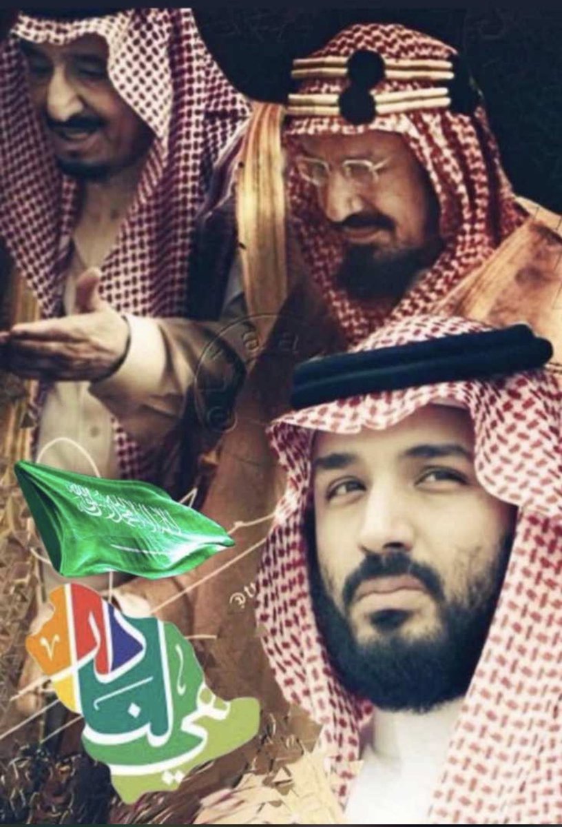 د. #ريم الجابر 🎀 tweet media