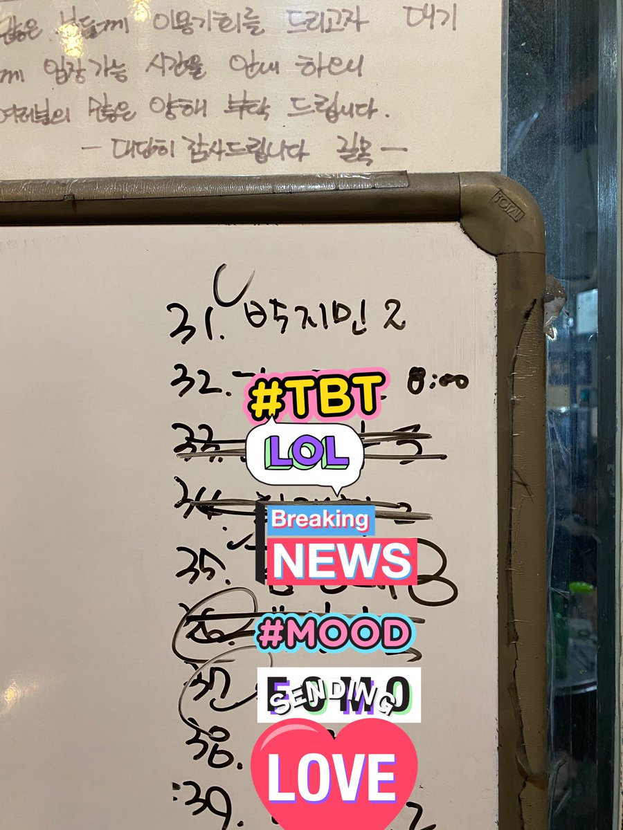 hello_myalien_'s tweet photo. 정국이 고기집 도장 깨러 왔는데
대기인 중에 박지민 고객님 계시네요..?🤗 https://t.co/95JyZQQjT8