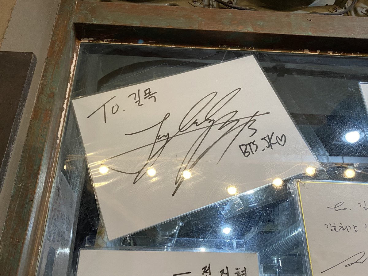 hello_myalien_'s tweet photo. 정국이 고기집 도장 깨러 왔는데
대기인 중에 박지민 고객님 계시네요..?🤗 https://t.co/95JyZQQjT8