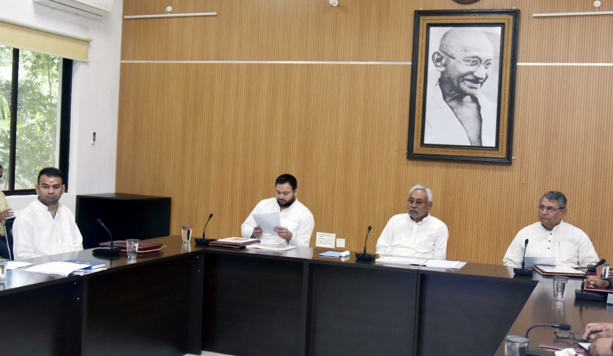 NitishKumar's tweet photo. (3/3) प्रकृति से सामंजस्य रखते हुए पर्यटन को बढ़ावा देने का निर्देश दिया। राज्य का हरित आवरण क्षेत्र कम से कम 17 प्रतिशत तक करने हेतु तेजी से पौधारोपण कराने का निर्देश भी दिया। https://t.co/ZzAkBo5jI1