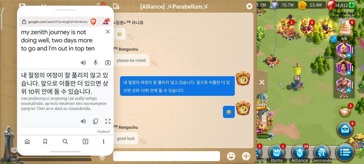 playing with koreans 💪 lakas nila puro spender 😤 sampid na penoy 😂