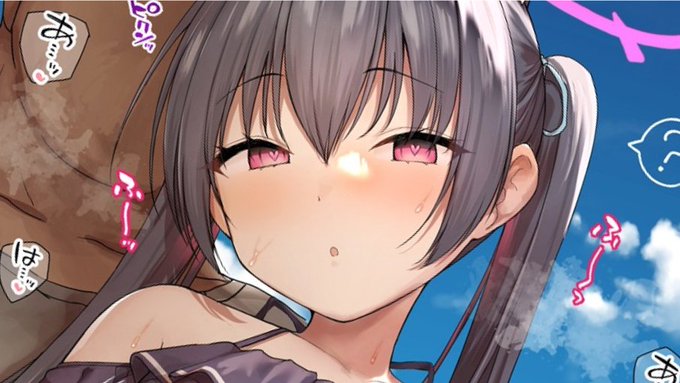 セリカちゃんの紹介動画を投稿しました!よかったら見てくださいー!

今回のサムネは許可を貰ってB-銀河さんにお借りしました!
ありがとナス!【B-銀河】@body_ma_ginga

#ブルアカ  #ブルーアーカイブ
3分で分かる借金を返す為に裏バイトをする女【黒見セリカ】
https://t.co/24X4wVnroi 