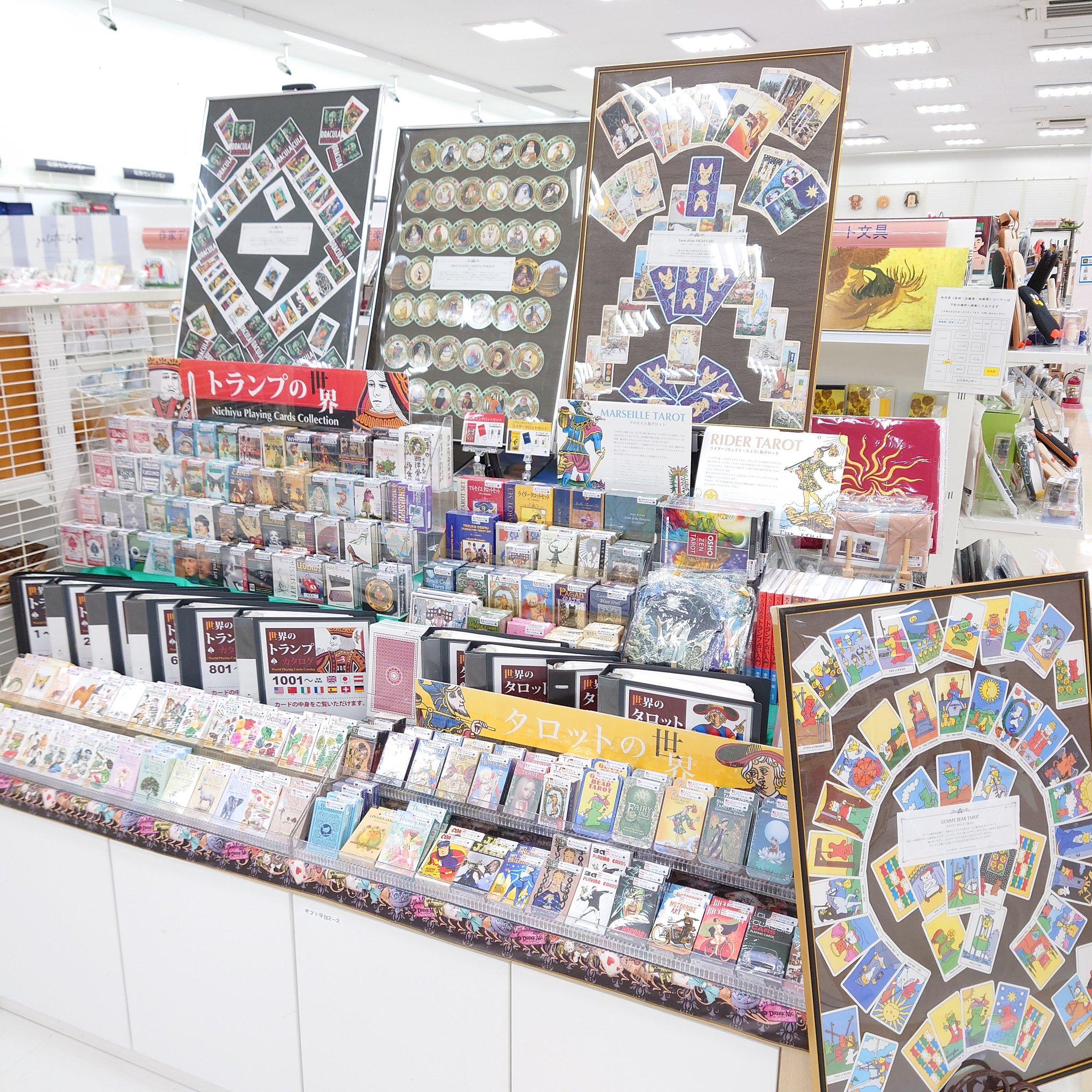 エムズエクスポ盛岡店 Twitter Search Twitter