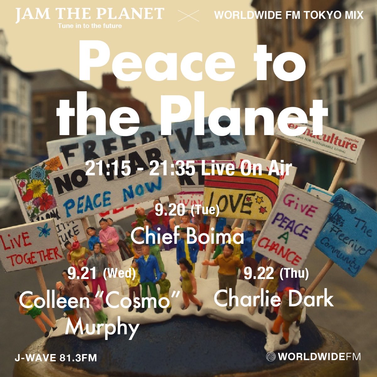 jwavejam's tweet photo. #ColleenCosmoMurphy ミックスの『Peace to the Planet』
1. Prince of Peace / Galliano
2. Wake Up Everybody / Harold Melvin and the Blue Notes
3. We Got To Have Peace / Curtis Mayfield
4. Computer Incantations for World Peace / Jean-Luc Ponty
#jwave #jamtheplanet #PeaceDay https://t.co/rAZ7aWWFev