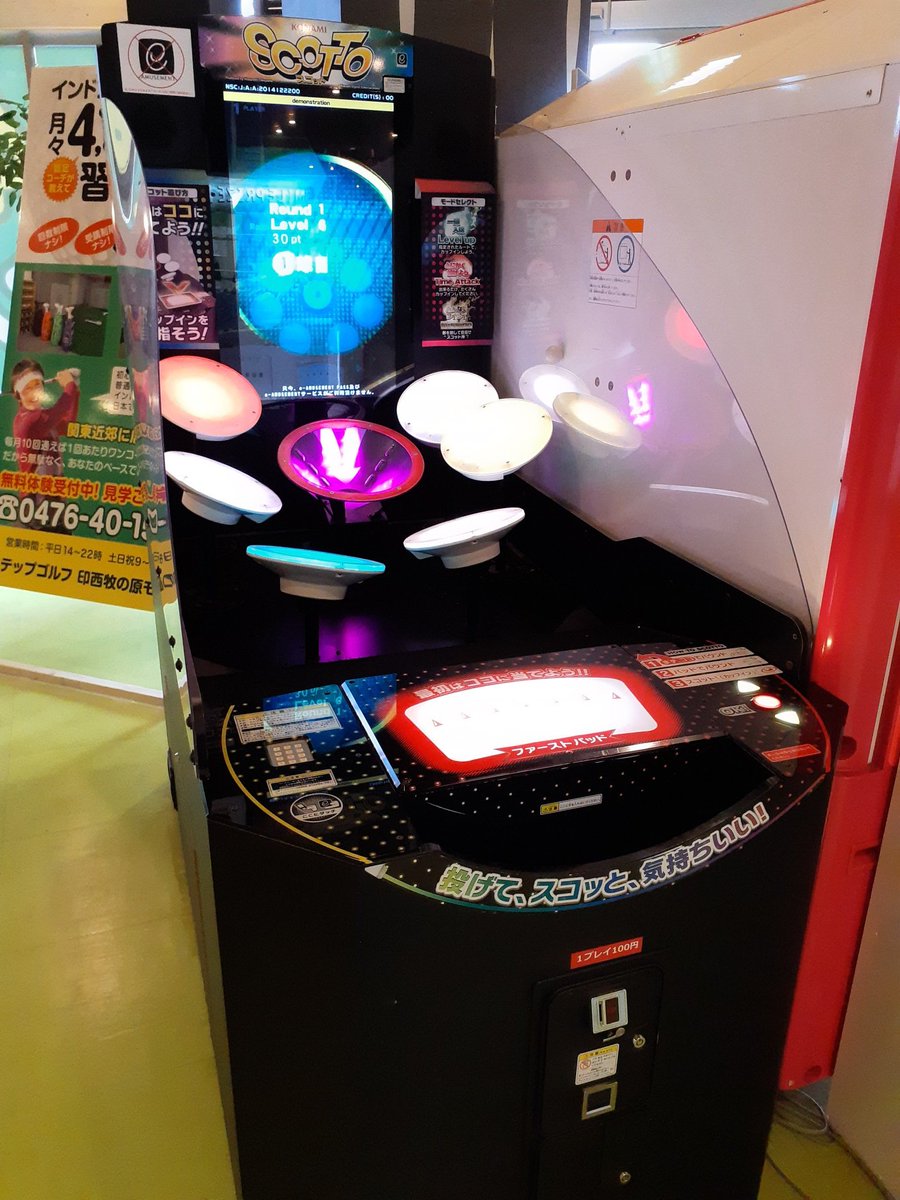 ひゃすひろ：ゲーム系全般 tweet media