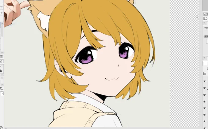 ふふんって感じの顔 