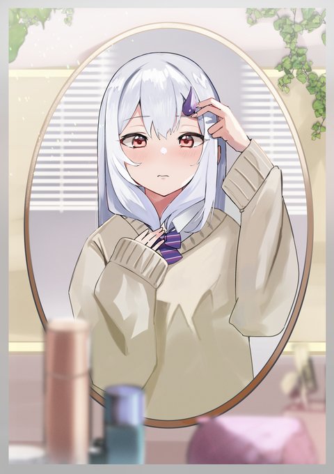 鬼だって女の子 