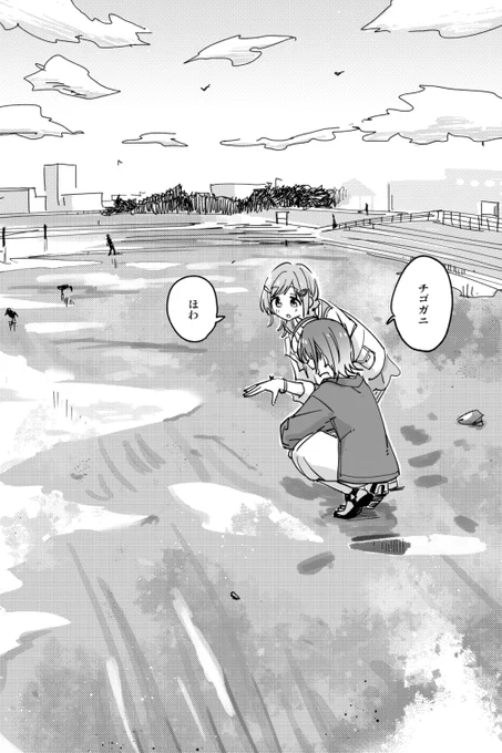 むん 