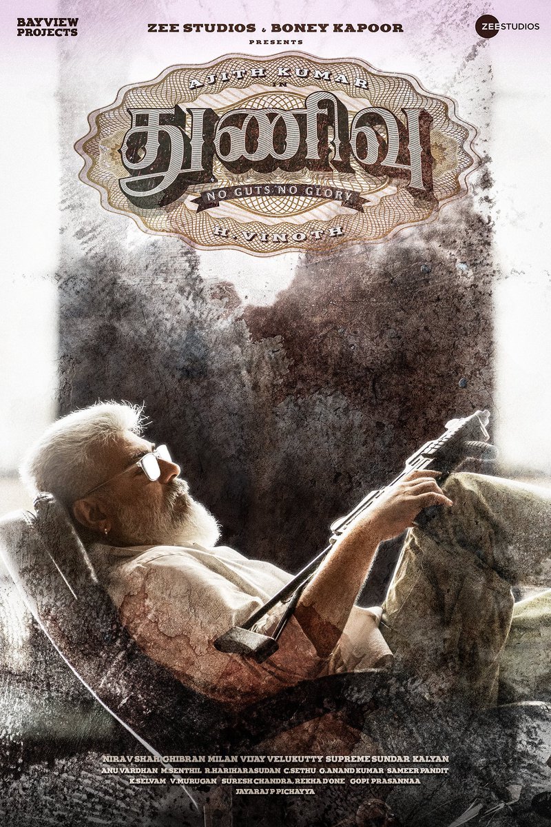 #AjithKumar 61 Titled As - #THUNIVU 🔥😎

The Most AWAITED FirstLook is Here..! 🤩

#NoGutsNoGlory
