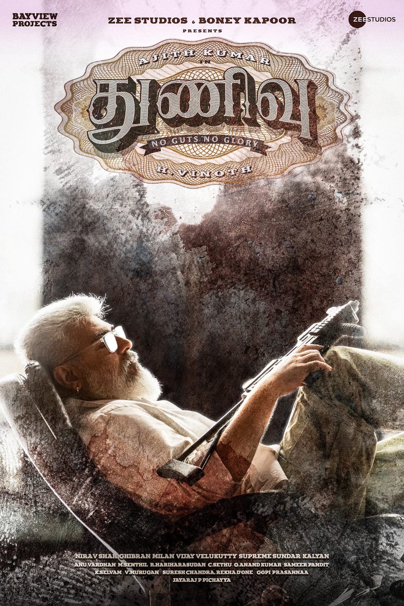 DoneChannel1's tweet photo. The much awaited #AK61 title &amp; #AK61FirstLook 

#Thunivu
  
#Ajithkumar sir | Dir #HVinoth 

@BoneyKapoor @ZeeStudios_ @BayViewProjOffl @SureshChandraa #NiravShah @GhibranOfficial #Milan @SupremeSundar_ @editorvijay #Kalyan #AnuVardhan @premkumaractor #MSenthil @SuthanVFX #CSethu https://t.co/V1rbfYnc5K