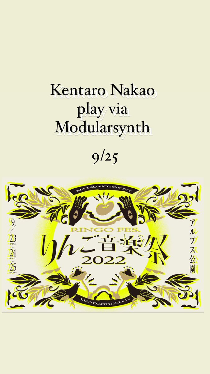 mojo_mi tweet picture