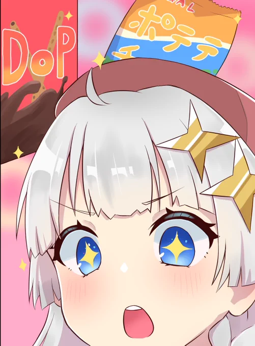 合同誌で描いた自分が一番好きなコマ 