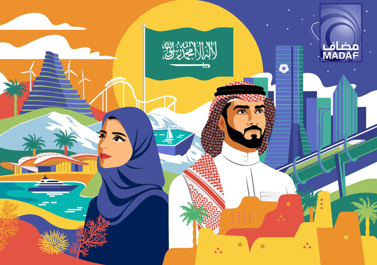 madafco's tweet photo. Happy Saudi National Day https://t.co/zNYaA7rNQT