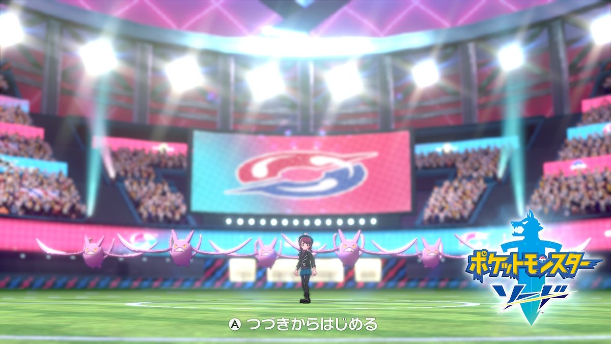 ポケモンgo クロバットの色違い 入手方法と実装状況 攻略大百科
