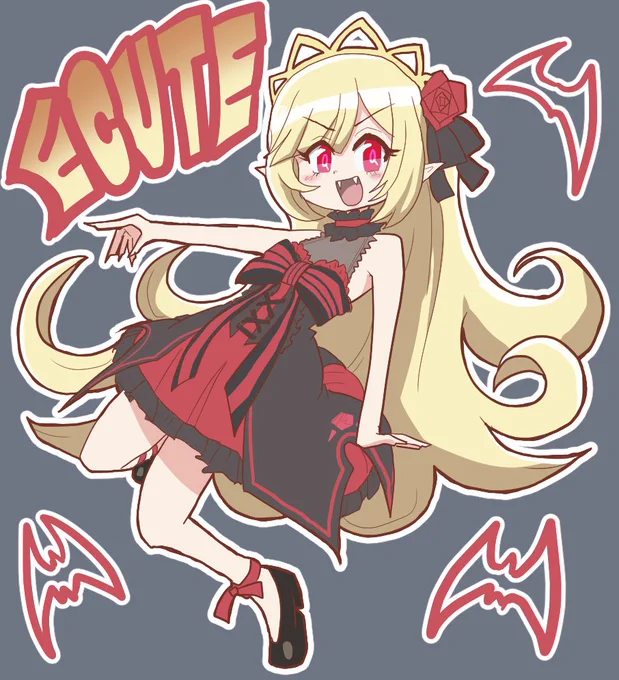 #イラスト #邪神ちゃん4期を切望しますの #邪神ちゃんドロップキック 3期も面白かったです 