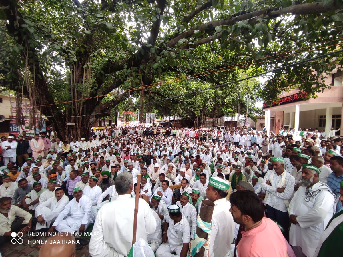 official_RKU's tweet photo. राष्ट्रीय किसान यूनियन की महापंचायत बिजनौर में हुई जिसमें राष्ट्रीय अध्यक्ष महिपाल तोमर जी उपस्थित रहे।।
@MAHIPALTOMARRku 
@aajtak 
@RakeshTikaitBKU 
@jayantrld 
@yadavakhilesh https://t.co/G6JQcA7OnH