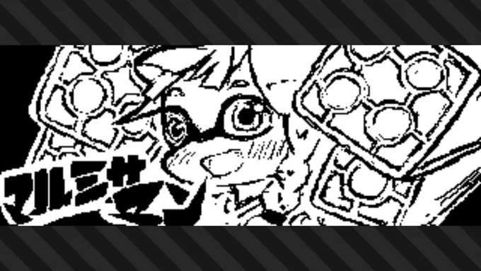 #スプラトゥーン3 #Splatoon3 #NintendoSwitch 