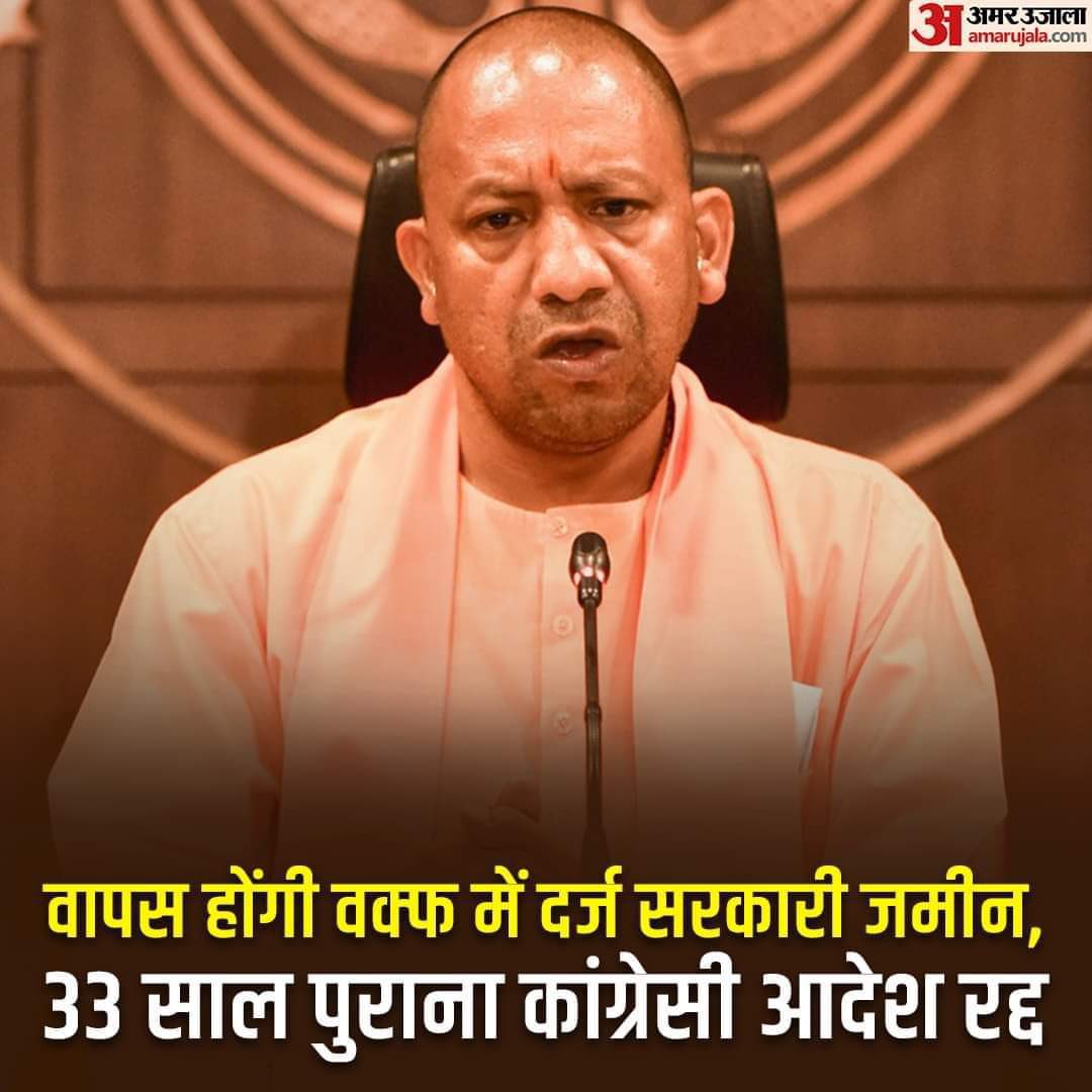 OmYadavIN's tweet photo. दावत सुरु किया जाए @Pushpendraamu गुरु जी की अभी रुकना है थोड़े दिन https://t.co/fiQhNJYoEt