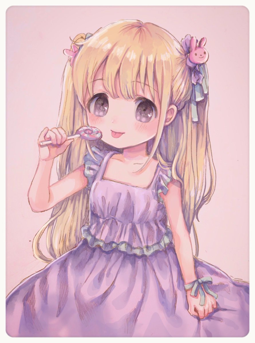 「 」|こめ子のイラスト