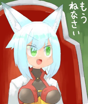1枚目だけ新作なアマキちゃん!!!

巫女服イメージレオタ、清楚だね♥ 