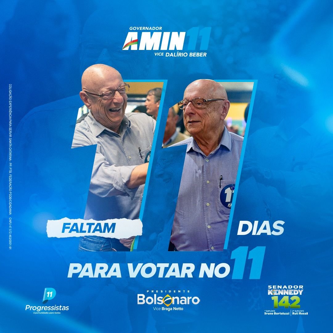 esperidiaoamin_'s tweet photo. Faltam 11 DIAS para votar no 1️⃣1️⃣!

Posso contar com você? 👇🏼  

1️⃣1️⃣ Amin Governador
2️⃣2️⃣ Bolsonaro Presidente 
1️⃣4️⃣2️⃣ Kennedy Senador 

E não esqueça dos candidatos a deputados estaduais e federais da nossa coligação. Vamos Juntos 💙 

 #Bolsonaro2022 #amingovernador https://t.co/8XgCnV0Pid