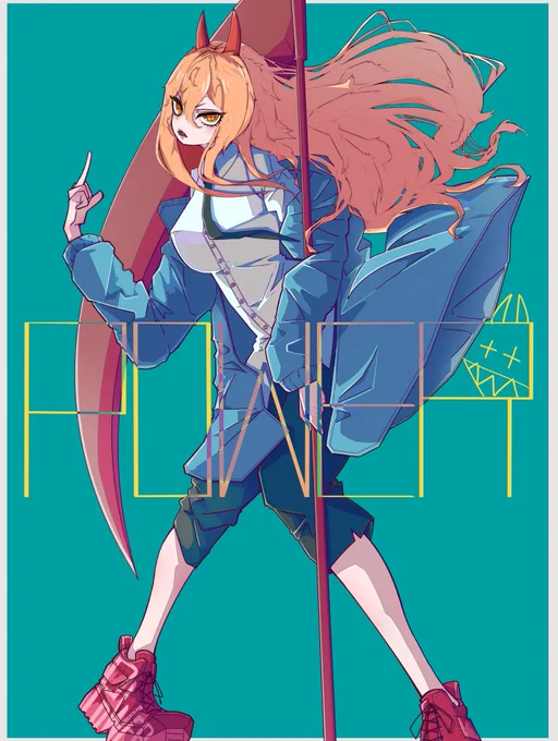 power #チェンソーマン #chainsawmanfanart 