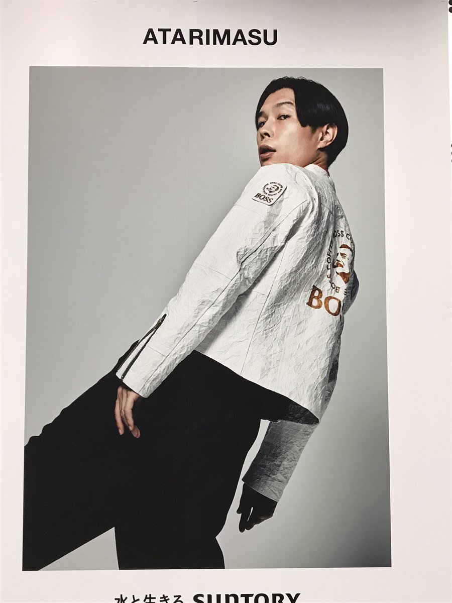 kinkozu's tweet image. 渋谷に拝みに行ってきましたー！
かっこよかったです(*´ω`*)✨
へへへ…へへへ！へへへへへ！！

#岩井勇気
 #おいしいキッチリBOSSジャン